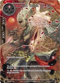 Shu, Ruler of Air - Promo Cards - Force of Will card