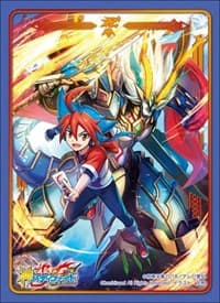 Buddyfight Sleeve Collection Vol.61: Gargantua Knight Dragon (55-Pack) - Bushiroad Card Sleeves - Card Sleeves card