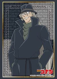 Bushiroad Sleeve Collection HG Vol.1946: Detective Conan - Gin (60-Pack) - Bushiroad Card Sleeves - Card Sleeves card