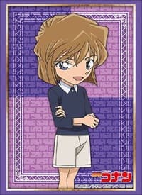 Bushiroad Sleeve Collection HG Vol.1944: Detective Conan - Ai Haibara (60-Pack) - Bushiroad Card Sleeves - Card Sleeves card