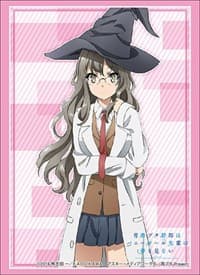 Bushiroad Sleeve Collection HG Vol.1931: Bunny Girl Senpai - Rio Futaba (60-Pack) - Bushiroad Card Sleeves - Card Sleeves card