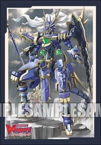 Bushiroad Sleeve Collection Mini Vol.388: Cardfight!! Vanguard - Beast Deity, Azure Dragon (70-Pack) - Bushiroad Card Sleeves - Card Sleeves card