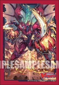 Bushiroad Sleeve Collection Mini Vol.387: Cardfight!! Vanguard - Dragonic Overlord the Great (70-Pack) - Bushiroad Card Sleeves - Card Sleeves card