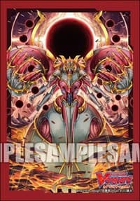 Bushiroad Sleeve Collection Mini Vol.386: Cardfight!! Vanguard - Planetary Corpse Deity, Brandt Ringer (70-Pack) - Bushiroad Card Sleeves - Card Sleeves card
