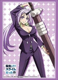 Bushiroad Sleeve Collection HG Vol.1939: That Time I Got Reincarnated as a Slime - Shion (60-Pack) - Bushiroad Card Sleeves - Card Sleeves card