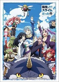 Bushiroad Sleeve Collection HG Vol.1935: That Time I Got Reincarnated as a Slime (60-Pack) - Bushiroad Card Sleeves - Card Sleeves card