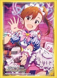 Bushiroad Sleeve Collection HG Vol.1952: The IDOLM@STER Million Live! - Mami Futami (60-Pack) - Bushiroad Card Sleeves - Card Sleeves card