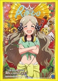 Bushiroad Sleeve Collection HG Vol.1949: The IDOLM@STER Million Live! - Roco (60-Pack) - Bushiroad Card Sleeves - Card Sleeves card