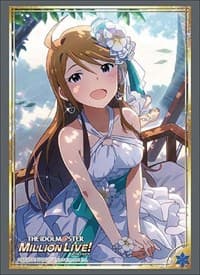 Bushiroad Sleeve Collection HG Vol.1950: The IDOLM@STER Million Live! - Megumi Tokoro (60-Pack) - Bushiroad Card Sleeves - Card Sleeves card