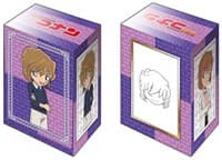 Bushiroad Deck Holder Collection V2 Vol.695: Detective Conan - Ai Haibara - Bushiroad Deck Boxes - Deck Boxes card