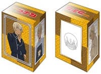 Bushiroad Deck Holder Collection V2 Vol.696: Detective Conan - Toru Amuro - Bushiroad Deck Boxes - Deck Boxes card