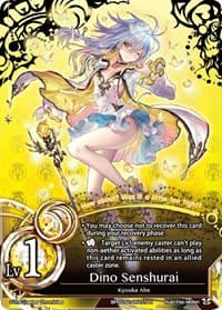 Dino Senshurai - Caster Wars - The Caster Chronicles card