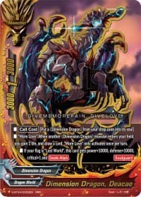 Dimension Dragon, Deacae - Drago Knight - Future Card BuddyFight card