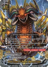 Great Dragon of Genesis, Bigbang Dragon - Drago Knight - Future Card BuddyFight card