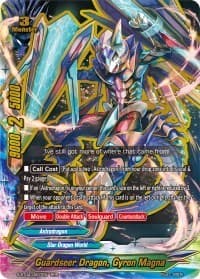 Guardseer Dragon, Gyron Magna - Drago Knight - Future Card BuddyFight card
