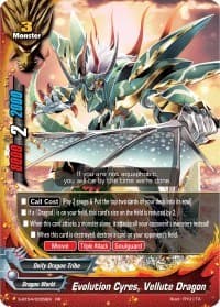 Evolution Cyres, Vellute Dragon - Drago Knight - Future Card BuddyFight card