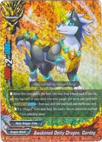 Awakened Deity Dragon, Gardog - Drago Knight - Future Card BuddyFight card