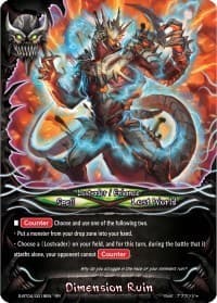 Dimension Ruin - Drago Knight - Future Card BuddyFight card