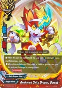 Awakened Deity Dragon, Garcat - Drago Knight - Future Card BuddyFight card