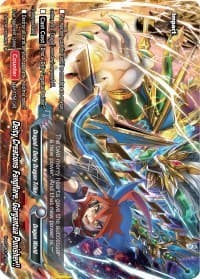 Deity Creations Fangflare, Gargantua Punisher!! - Drago Knight - Future Card BuddyFight card
