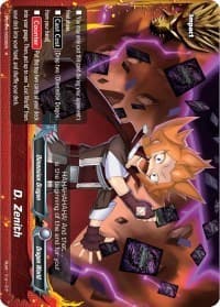 D. Zenith - Drago Knight - Future Card BuddyFight card