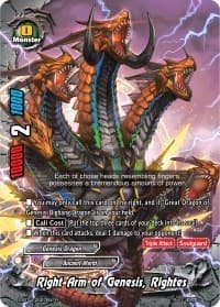 Right Arm of Genesis, Rightes - Drago Knight - Future Card BuddyFight card