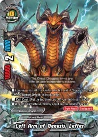 Left Arm of Genesis, Leftes - Drago Knight - Future Card BuddyFight card