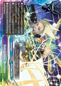 Celesphere Decision - Drago Knight - Future Card BuddyFight card