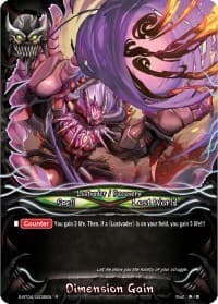 Dimension Gain - Drago Knight - Future Card BuddyFight card