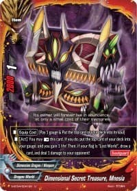 Dimensional Secret Treasure, Mnesia - Drago Knight - Future Card BuddyFight card