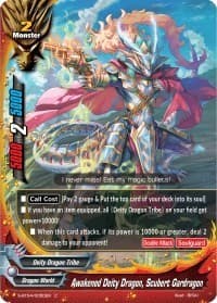 Awakened Deity Dragon, Scubert Gardragon - Drago Knight - Future Card BuddyFight card
