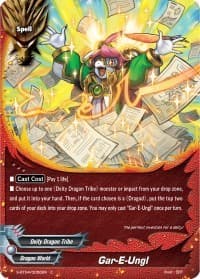 Gar-E-Ungl - Drago Knight - Future Card BuddyFight card
