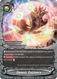 Genesis Existence - Drago Knight - Future Card BuddyFight card