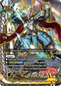 Gargantua Knight Dragon - Drago Knight - Future Card BuddyFight card