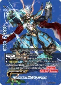 Gargantua Knight Dragon (BR) - Drago Knight - Future Card BuddyFight card