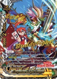 Gargantua Knight Dragon (????) - Drago Knight - Future Card BuddyFight card