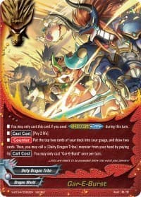 Gar-E-Burst - Drago Knight - Future Card BuddyFight card
