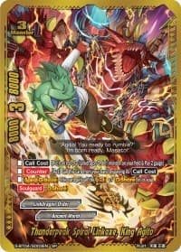 Thunderpeak Spiral Linkaxe, King Agito (SP) - Drago Knight - Future Card BuddyFight card