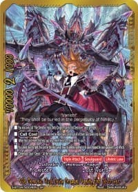 Vile Demonic Husk Deity Dragon, Vanity End Destroyer (SP) - Drago Knight - Future Card BuddyFight card