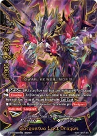 Gargantua Lost Dragon - Drago Knight - Future Card BuddyFight card