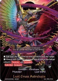 Lost Cross Astrologia - Drago Knight - Future Card BuddyFight card