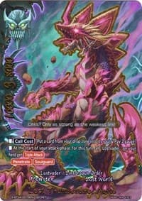 Lost Thunderaxe, Agito - Drago Knight - Future Card BuddyFight card