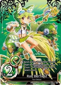 Ran Berfield (Lv2) - Caster Wars - The Caster Chronicles card