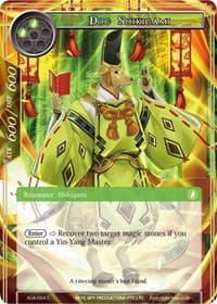Dog Shikigami - Awakening of the Ancients - Force of Will card