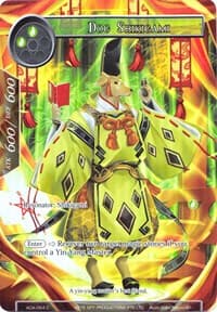 Dog Shikigami (Full Art) - Awakening of the Ancients - Force of Will card