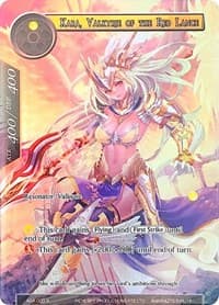 Kara, Valkyrie of the Red Lance (Full Art) - Awakening of the Ancients - Force of Will card