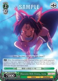 Obsession With Victory, Izuna - No Game No Life - Weiss Schwarz card