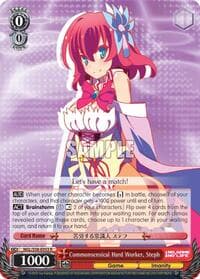 Commonsensical Hard Worker, Steph - No Game No Life - Weiss Schwarz card