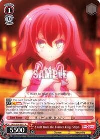 A Gift from the Former King, Steph - No Game No Life - Weiss Schwarz card
