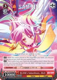 BLANK's Subordinate, Jibril - No Game No Life - Weiss Schwarz card